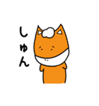 まさうま その2（個別スタンプ：18）