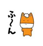 まさうま その2（個別スタンプ：24）