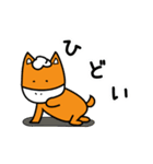 まさうま その2（個別スタンプ：25）