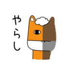 まさうま その2（個別スタンプ：30）