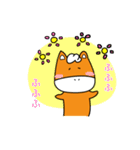まさうま その2（個別スタンプ：32）