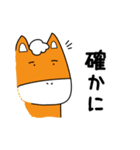 まさうま その2（個別スタンプ：33）