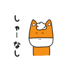 まさうま その2（個別スタンプ：35）