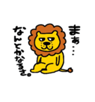 多分ライオン？スタンプ（個別スタンプ：18）