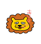 多分ライオン？スタンプ（個別スタンプ：20）