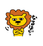 多分ライオン？スタンプ（個別スタンプ：32）