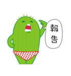 Follow succulents fun live on. part 3（個別スタンプ：12）