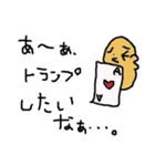 セブンヘアスタンプ第2弾（個別スタンプ：19）