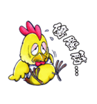 Good Good Chicken（個別スタンプ：7）