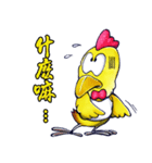 Good Good Chicken（個別スタンプ：9）