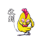 Good Good Chicken（個別スタンプ：24）