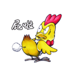 Good Good Chicken（個別スタンプ：38）