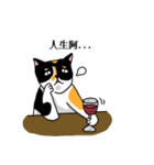 calico cat with american Shorthair（個別スタンプ：21）
