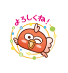 都々子ちゃん（個別スタンプ：9）