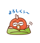 都々子ちゃん（個別スタンプ：10）