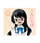 みならいモンスターの可愛いスタンプ（個別スタンプ：2）