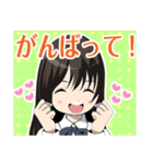 みならいモンスターの可愛いスタンプ（個別スタンプ：26）