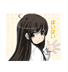 みならいモンスターの可愛いスタンプ（個別スタンプ：27）