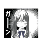 みならいモンスターの可愛いスタンプ（個別スタンプ：31）
