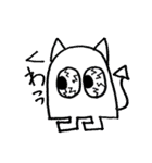 みならいモンスターの可愛いスタンプ（個別スタンプ：38）