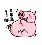 The day of the pig（個別スタンプ：20）