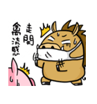 The day of the pig（個別スタンプ：21）