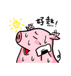 The day of the pig（個別スタンプ：23）