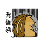 The day of the pig（個別スタンプ：24）