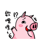 The day of the pig（個別スタンプ：25）