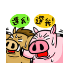 The day of the pig（個別スタンプ：28）