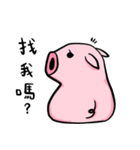 The day of the pig（個別スタンプ：32）