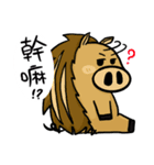 The day of the pig（個別スタンプ：33）