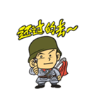 The soldier（個別スタンプ：10）