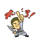 The soldier（個別スタンプ：11）