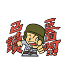 The soldier（個別スタンプ：13）