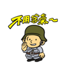 The soldier（個別スタンプ：28）