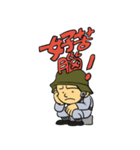 The soldier（個別スタンプ：30）