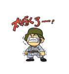 The soldier（個別スタンプ：35）