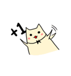 RIBBON Q CAT（個別スタンプ：32）