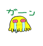こっせーのスタンプ 謎の生命体スライミー（個別スタンプ：13）