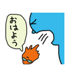 こっせーのスタンプ 謎の生命体スライミー（個別スタンプ：34）