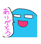 こっせーのスタンプ 謎の生命体スライミー（個別スタンプ：40）