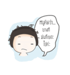 i think that...（個別スタンプ：7）