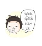 i think that...（個別スタンプ：24）