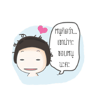 i think that...（個別スタンプ：29）