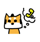 サムライヌ（個別スタンプ：22）