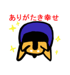 サムライヌ（個別スタンプ：32）