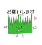 天使のバランくん（個別スタンプ：3）