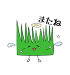 天使のバランくん（個別スタンプ：7）