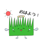 天使のバランくん（個別スタンプ：8）